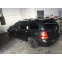 Acabamento Friso Tampa Traseira Toyota Fielder 03 04 05 06