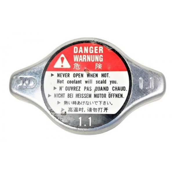 Tampa Radiador Honda Accord Ex 2.3 1998 -02 1.1 Bar Original